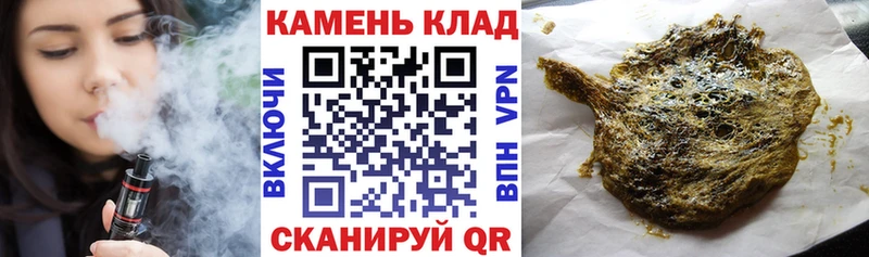 Цена Нефтегорск APVP АМФЕТАМИН Марихуана