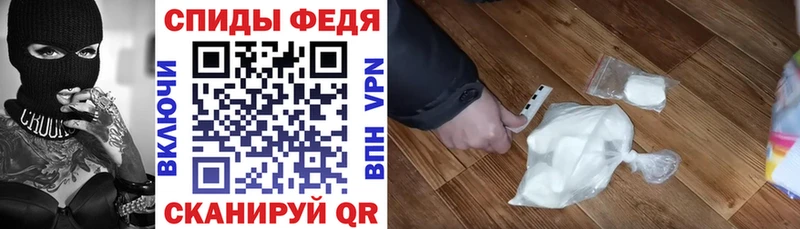 купить Нефтегорск АМФЕТАМИН 97%