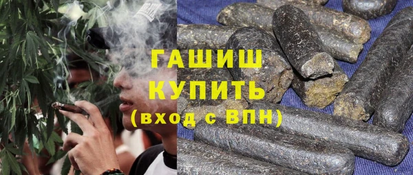 прущая мука Абинск