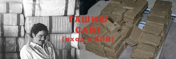 круглые Алексеевка