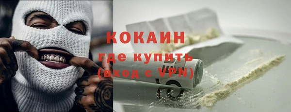 СК Алзамай