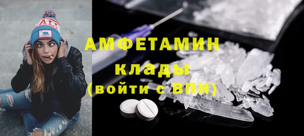 СК Алзамай