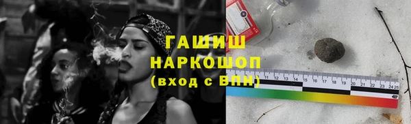 прущая мука Абинск