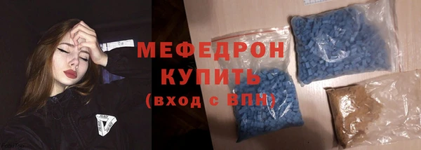марки nbome Каменка