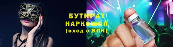 круглые Алексеевка