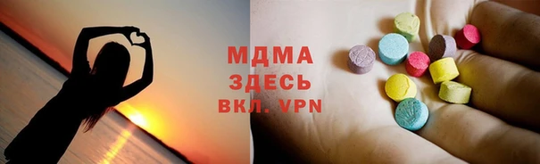 СК Алзамай