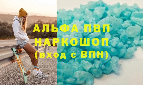 круглые Алексеевка