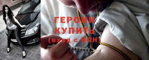 круглые Касимов