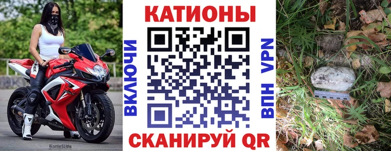Меф mephedrone  Нефтегорск 