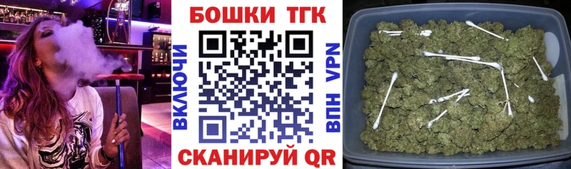 Бошки Шишки SATIVA & INDICA  Нефтегорск 